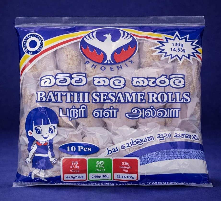 බට්ටි Sesame Roll (10 rolls)