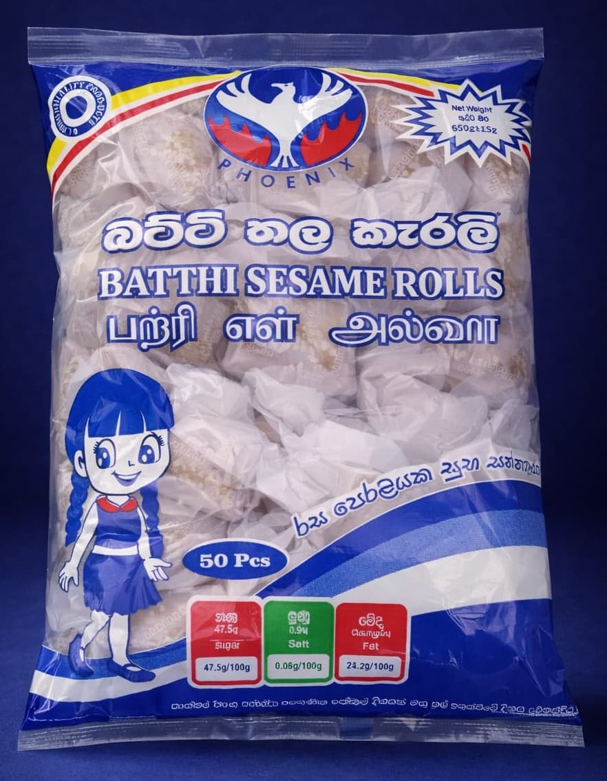 බට්ටි Sesame Roll (50 rolls)